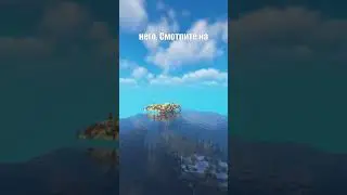 Анекдот #15011 #Анекдоты #майнкрафт #приколы #minecraft #шортс #shorts #майнкрафт сервер