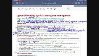 GIT and neurological drug in emergency 