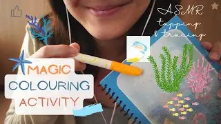 ASMR Magic Water Colouring (Tracing, Tapping, Whispers)