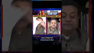 Sanjay Singh roasting Sambit Patra 😂 bjp