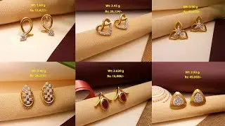 Latest Diamond Gold Ear Stud Designs with Weight and Price || Shridhi Vlog
