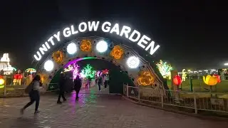 SOU-Day 1 | Part 4 | Free Lazer show and unity glow garden 