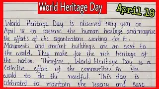 Essay On World Heritage Day In English || Essential Essay Writing || Heritage Day - 2021