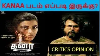 Kanaa movie review and public opinion