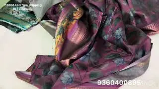 Fancy full saree collection available (10.1.26)