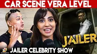 தலைவர் fans-க்கு பெரிய Treat -ஆ இருக்கும் 🔥 | Gayathri Jailer review at Jailer Premiere Show| Rajini