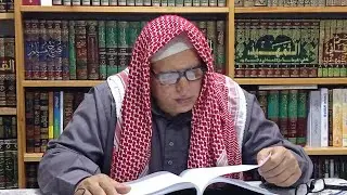 المحاضرة الرابعة شرح تفسير الزمخشري من الآية9 حتى 14 من سورة الإسراء