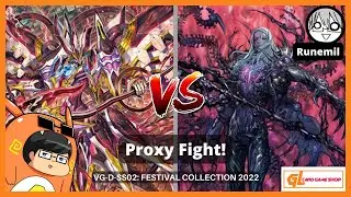 【D-SS02】PROXY FIGHT - Orfist Regis vs Grave = Zorga | Cardfight!! Vanguard Overdress