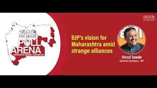 Vinod Tawde interview | The Hindu Poll Arena | Maharashtra elections 2024
