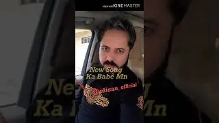 Elican Kurd Clip New Song Ka Babe Mn 2019