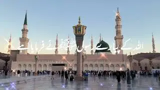 hadees-e-vabvi lyrics write video