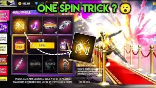 New faded wheel in one spin trick #mixtape #freefire #garenafreefire 