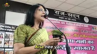 Microgreens &mdash; The Superfood for Daily Health | Explained by Rachna Alok Sharma 