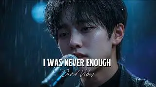 I Was Never Enough - David Vibes (Official Lyric Video) | Emotional Love Music 2026