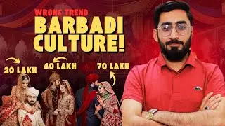 History Of Shadi  | Why Did Marriage Become a Wrong Trend?