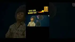 10 Uc Luck New Mummy Suit 😁 | IQ Level 1000+ #pubgmobile #viralshort
