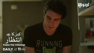 Kiska Hai Intezaar | Episode 158 Teaser | Turkish Drama |  G&uuml;neşi Beklerken | Waiting for the Sun