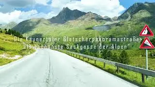 Kaunertal Kaunertaler gletscherstra&szlig;e Tirol - &Ouml;sterreich