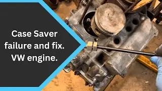 Неисправность Case Saver и ее устранение. Двигатель VW.