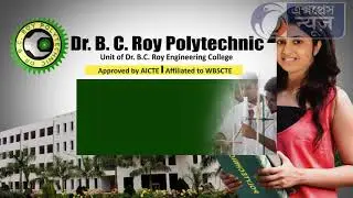 B C  ROY ADVT Exprerss News