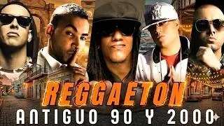 Mix REGGAETON RETRO \Old School ✔ viejito\ Daddy Yankee, Wisin y Yandel, Don Omar🔥✔✔#reggaeton