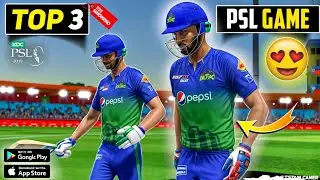 Top 3 PSL Cricket Game For Android 🔥 PSL 9 New Cricket Game For mobile #PSL #Cricket
