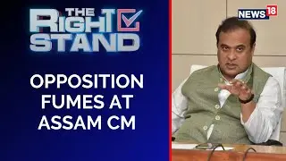 Tiranga Row | Opposition Fumes At Assam CM Himanta Biswa Sarma | Assam News | English News
