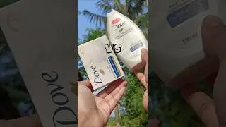 Dove Soap VS Dove Body wash #shorts