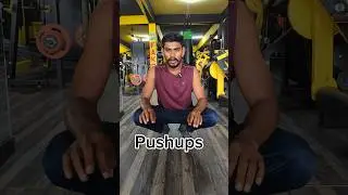 How to do pushup&rsquo;s in telugu👍Don&rsquo;t forget to Subscribe and share❤️#telugugym #fatloss #pushups