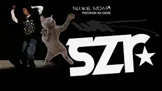 NNART - Рисунок на окне (RARE HARDCORE TAPE)