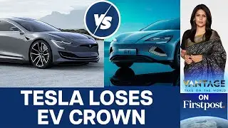 Китайская компания BYD готовится обогнать Tesla по продажам электромобилей | Обзор с Палки Шармой