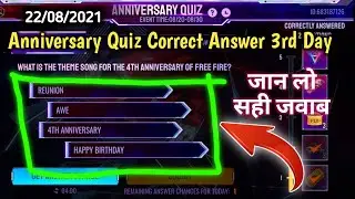Free Fire Anniversary Quiz Answer 3rd Day || Free Fire Quiz Event Answer 2021 | Dream Boy