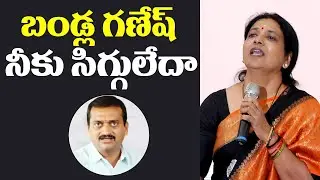 Jeevitha Rajashekar Shocking Comments on Bandla Ganesh | MAA Elections 2021 | Filmjalsa