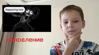 Новое обновление в 99 ночей в лесу