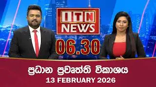 ITN News 2026-02-13 | 06.30 PM