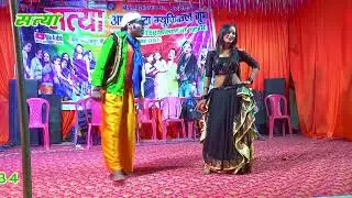 ## बवना मर्द से मन नाही भरेला कॉमेडी वीडियो सत्या आर्केस्ट्रा आजमगढ़