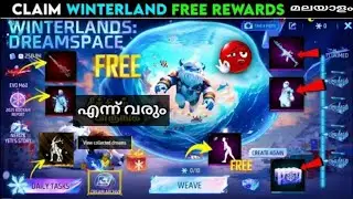 🔥Claim Winterland All Free Rewards 😍 Airship വരുന്നു 🤯 New Angle💀today Night Update | Malayali Bro