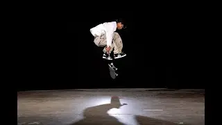 TITUS Trick Tipps | How to: Frontside 180 Heelflip