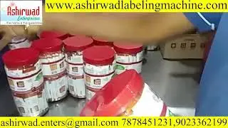 Automatic Induction Sealing Machine | High-Speed Foil Sealing for Leak-Proof Packaging