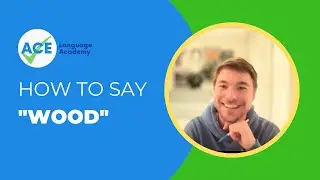 How to pronounce 