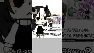 ‪@Miko_Gacha17‬