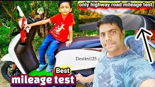 Best Mileage Test | Hero Destini 125 XTEC | Only Highway Road Mileage Test,