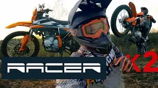 Racer K2 - азиатский тигр в мире эндуро - или садовый кот?