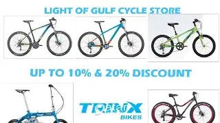 Trinx Best MTB Bikes under 20k