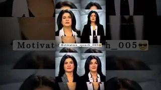 🔥Girl's Successful Speech🎯👍 | for Boys😎 | Best Motivational Status💯 | #short #viral #shorts
