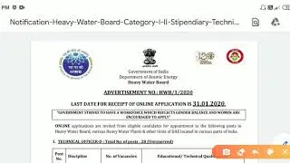 Heavy water board recruitment 2020| HWB RECRUITMENT 2020|HEAVY WATER BHARTI 2020|by bisu job centre