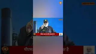 Премьер-министр Моди празднует Дивали на борту INS Vikrant