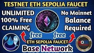 🪂 💯% FREE ETH SEPOLIA FAUCET CLAIM //FREE OF COST BASE NETWORK ETH SEPOLIA FAUCET EARNING GUIDE