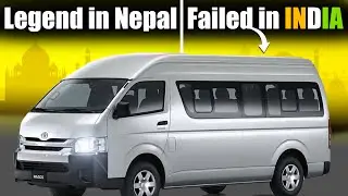 Toyota Hi-Ace: Why Asia's Most Loved Mpv Failed&nbsp;in&nbsp;INDIA?