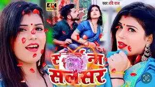 Bhojpuri song and free fire video tanding son#tanding #song #garenafreefire #gaming 